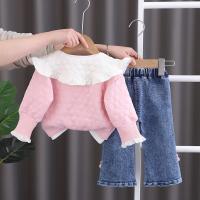 uploads/erp/collection/images/XU/XUQY/XU58823222/img_b/XU58823222_img_b_4