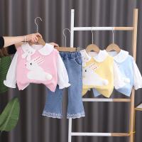 uploads/erp/collection/images/XU/XUQY/XU58823839/img_b/XU58823839_img_b_1
