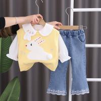 uploads/erp/collection/images/XU/XUQY/XU58823839/img_b/XU58823839_img_b_2