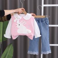 uploads/erp/collection/images/XU/XUQY/XU58823839/img_b/XU58823839_img_b_4
