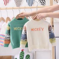 uploads/erp/collection/images/XU/XUQY/XU59794483/img_b/XU59794483_img_b_3