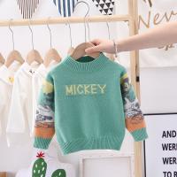 uploads/erp/collection/images/XU/XUQY/XU59794483/img_b/XU59794483_img_b_5