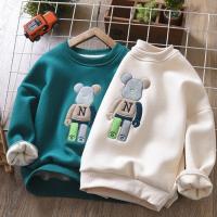 uploads/erp/collection/images/XU/XUQY/XU59794639/img_b/XU59794639_img_b_1