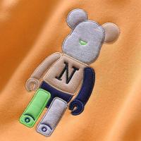 uploads/erp/collection/images/XU/XUQY/XU59794639/img_b/XU59794639_img_b_4