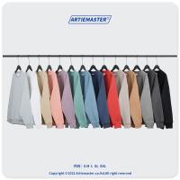 uploads/erp/collection/images/XU/XUQY/XU59796874/img_b/XU59796874_img_b_5
