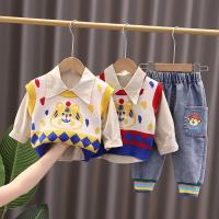 uploads/erp/collection/images/XU/XUQY/XU59810574/img_b/XU59810574_img_b_1