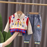 uploads/erp/collection/images/XU/XUQY/XU59810574/img_b/XU59810574_img_b_3