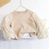 uploads/erp/collection/images/XU/XUQY/XU59811157/img_b/XU59811157_img_b_2