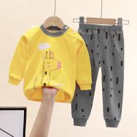 uploads/erp/collection/images/XU/XUQY/XU59812214/img_b/XU59812214_img_b_3