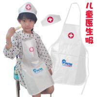 uploads/erp/collection/images/XU/XUQY/XU59812496/img_b/XU59812496_img_b_5