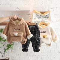 uploads/erp/collection/images/XU/XUQY/XU59814219/img_b/XU59814219_img_b_1