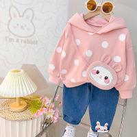 uploads/erp/collection/images/XU/XUQY/XU59817459/img_b/XU59817459_img_b_1