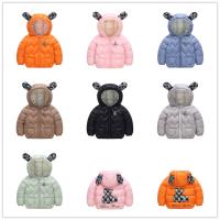 uploads/erp/collection/images/XU/XUQY/XU59822859/img_b/XU59822859_img_b_1