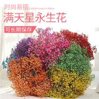 uploads/erp/collection/images/XU/XUQY/XU60790348/img_b/XU60790348_img_b_1