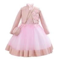 uploads/erp/collection/images/XU/XUQY/XU60790404/img_b/XU60790404_img_b_5