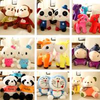 uploads/erp/collection/images/XU/XUQY/XU60797724/img_b/XU60797724_img_b_3