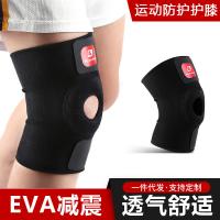 uploads/erp/collection/images/XU/XUQY/XU60802173/img_b/XU60802173_img_b_1
