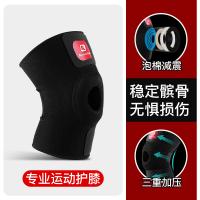 uploads/erp/collection/images/XU/XUQY/XU60802173/img_b/XU60802173_img_b_2