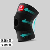 uploads/erp/collection/images/XU/XUQY/XU60802173/img_b/XU60802173_img_b_5