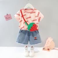 uploads/erp/collection/images/XU/XUQY/XU60805079/img_b/XU60805079_img_b_1