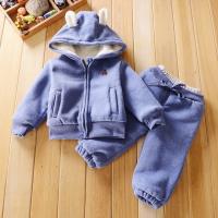 uploads/erp/collection/images/XU/XUQY/XU60813691/img_b/XU60813691_img_b_1