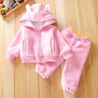 uploads/erp/collection/images/XU/XUQY/XU60813691/img_b/XU60813691_img_b_2