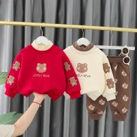 uploads/erp/collection/images/XU/XUQY/XU60814204/img_b/XU60814204_img_b_1