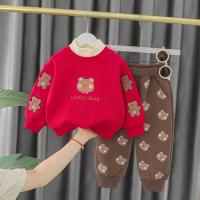 uploads/erp/collection/images/XU/XUQY/XU60814204/img_b/XU60814204_img_b_2