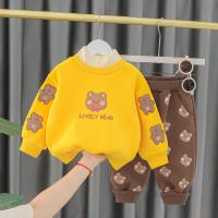 uploads/erp/collection/images/XU/XUQY/XU60814204/img_b/XU60814204_img_b_3