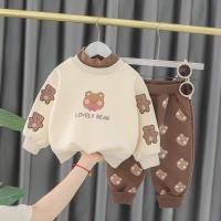 uploads/erp/collection/images/XU/XUQY/XU60814204/img_b/XU60814204_img_b_4