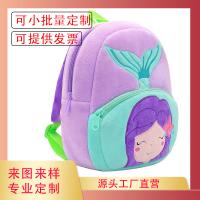uploads/erp/collection/images/XU/XUQY/XU60819861/img_b/XU60819861_img_b_1