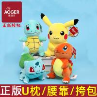uploads/erp/collection/images/XU/XUQY/XU61739932/img_b/XU61739932_img_b_1