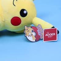 uploads/erp/collection/images/XU/XUQY/XU61739932/img_b/XU61739932_img_b_4