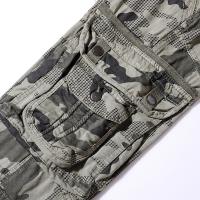 uploads/erp/collection/images/XU/XUQY/XU61793909/img_b/XU61793909_img_b_5