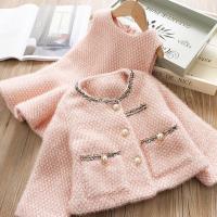 uploads/erp/collection/images/XU/XUQY/XU61795051/img_b/XU61795051_img_b_1