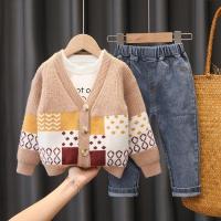 uploads/erp/collection/images/XU/XUQY/XU61799251/img_b/XU61799251_img_b_1