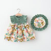 uploads/erp/collection/images/XU/XUQY/XU61805102/img_b/XU61805102_img_b_1