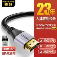 uploads/erp/collection/images/XU/XUQY/XU61809174/img_b/XU61809174_img_b_1