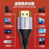 uploads/erp/collection/images/XU/XUQY/XU61809174/img_b/XU61809174_img_b_3