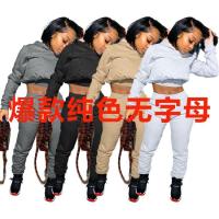 uploads/erp/collection/images/XU/XUQY/XU61815427/img_b/XU61815427_img_b_2