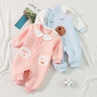 uploads/erp/collection/images/XU/XUQY/XU61822113/img_b/XU61822113_img_b_1