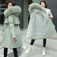 uploads/erp/collection/images/XU/XUQY/XU61837907/img_b/XU61837907_img_b_2