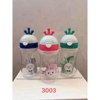 uploads/erp/collection/images/XU/XUQY/XU62807584/img_b/XU62807584_img_b_3