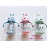 uploads/erp/collection/images/XU/XUQY/XU62807584/img_b/XU62807584_img_b_5