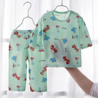 uploads/erp/collection/images/XU/XUQY/XU62812112/img_b/XU62812112_img_b_2