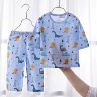 uploads/erp/collection/images/XU/XUQY/XU62812112/img_b/XU62812112_img_b_4