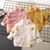 uploads/erp/collection/images/XU/XUQY/XU62824165/img_b/XU62824165_img_b_1