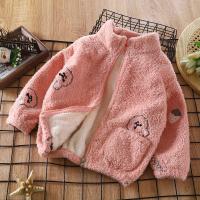 uploads/erp/collection/images/XU/XUQY/XU62824165/img_b/XU62824165_img_b_2