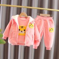 uploads/erp/collection/images/XU/XUQY/XU63794806/img_b/XU63794806_img_b_1