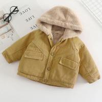 uploads/erp/collection/images/XU/XUQY/XU63795422/img_b/XU63795422_img_b_4